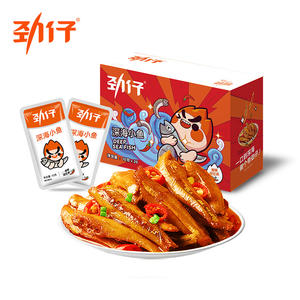 劲仔深海小鱼休闲食品招商10g×20