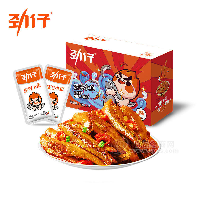 勁仔深海小魚休閑食品招商10g×20