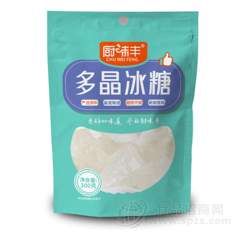 厨味丰多晶冰糖招商300g