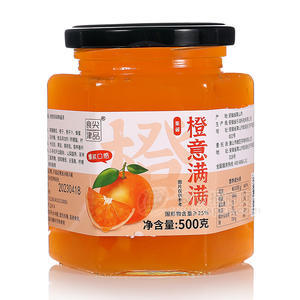 食尖津品橙意满满果味果酱瓶装招商500g