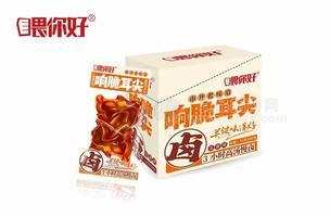 喂你好脆响耳尖五香味