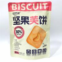 悠然派坚果芙饼腰果味