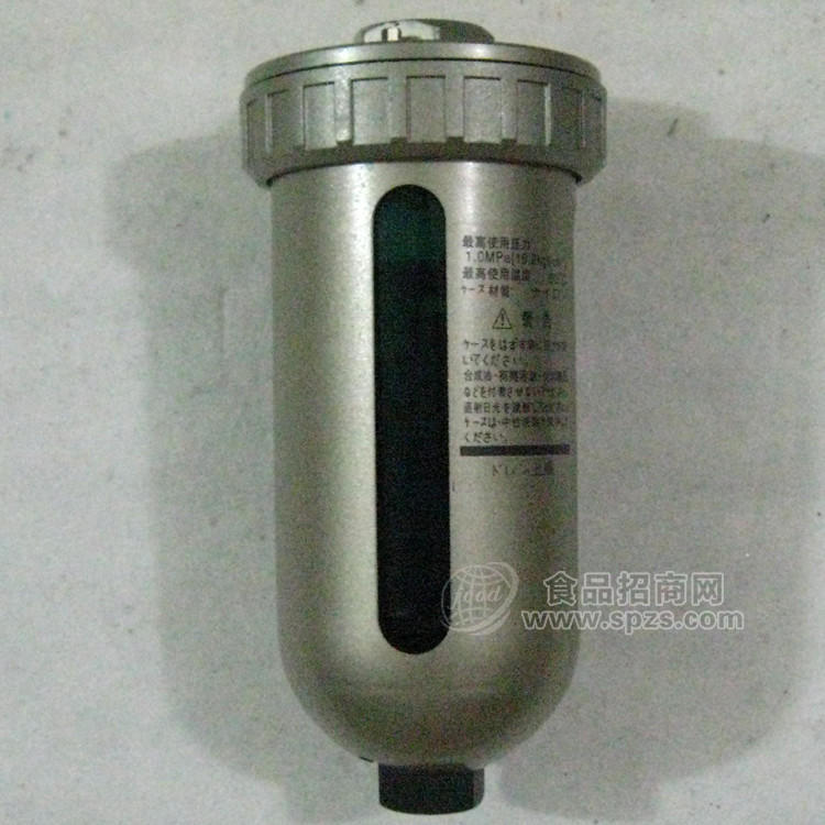 嘉隆干燥机扩散器JAL27A195SX