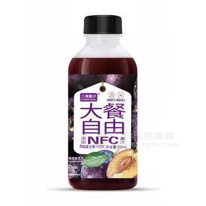 三稞菓仔大餐自由NFC西梅復合果汁飲料箱裝500ml×15瓶