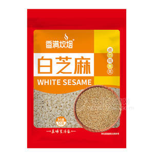 香滿炊煙白芝麻調(diào)味大料招商50g