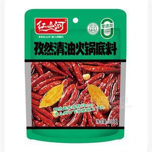 紅山河孜然清油火鍋底料228克