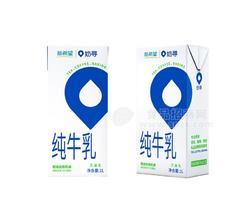 新希望奶寻灭菌乳纯牛乳1L装