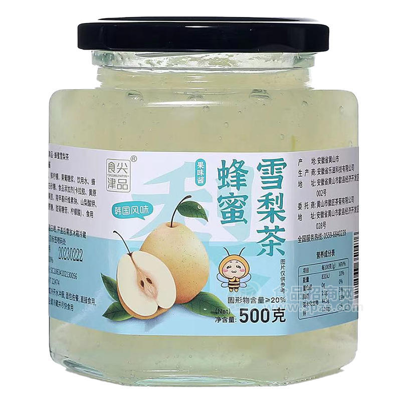 食尖津品蜂蜜雪梨茶500g瓶裝果醬茶