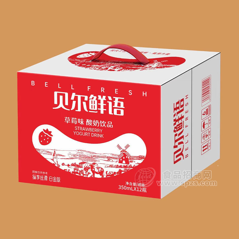 贝尔鲜语草莓味酸奶饮品箱装招商350ML×12瓶