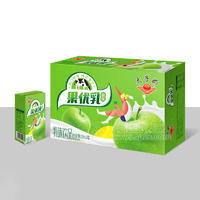 太子奶原味果优乳乳味饮品乳饮料250mlx20盒