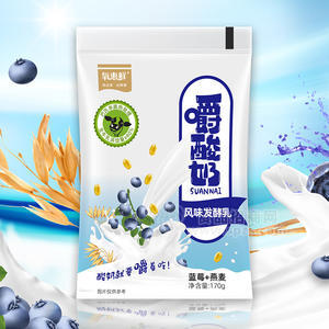 氧惠鮮嚼酸奶風(fēng)味發(fā)酵乳藍(lán)莓＋燕麥酸奶招商170g