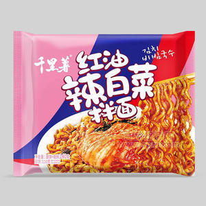 千里薯红油辣白菜拌面方便食品招商110g