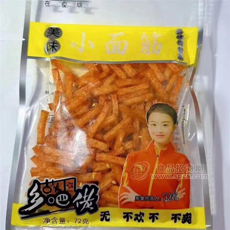 在食域 故風鄉(xiāng)吧佬辣條-小面筋72g