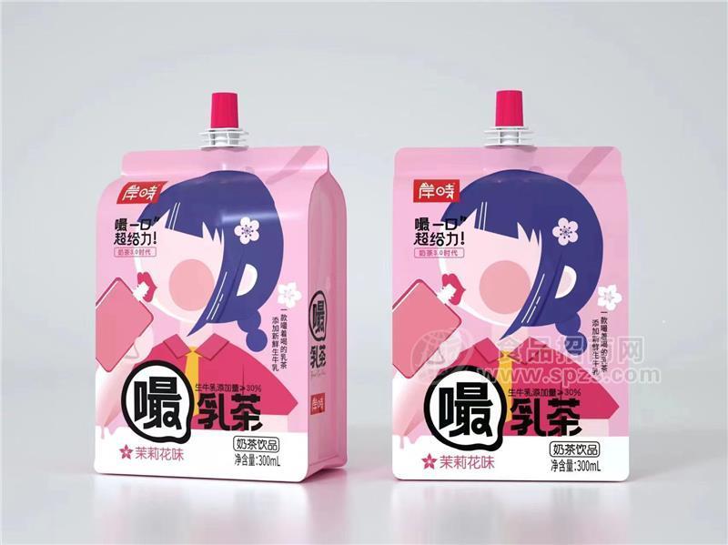 岸时茉莉花味乳茶奶茶饮品300ml