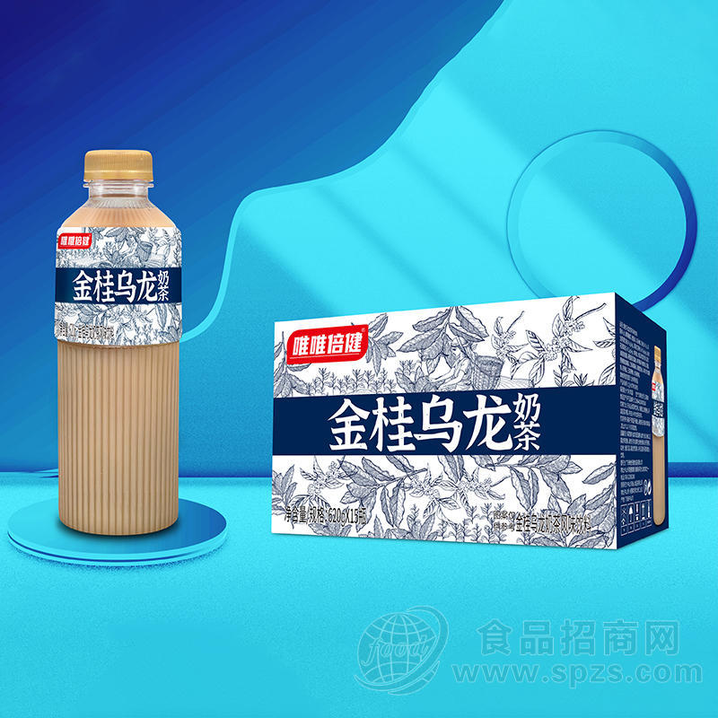 唯唯倍健金桂乌龙奶茶风味饮料箱装招商620g×15瓶