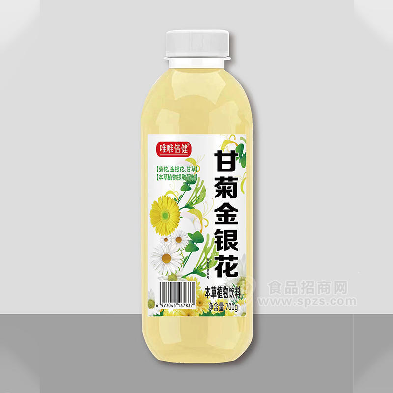 唯唯倍健甘菊金銀花本草植物飲料瓶裝招商700g