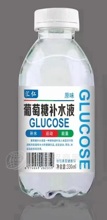 汇仁原味葡萄糖补水液330ml