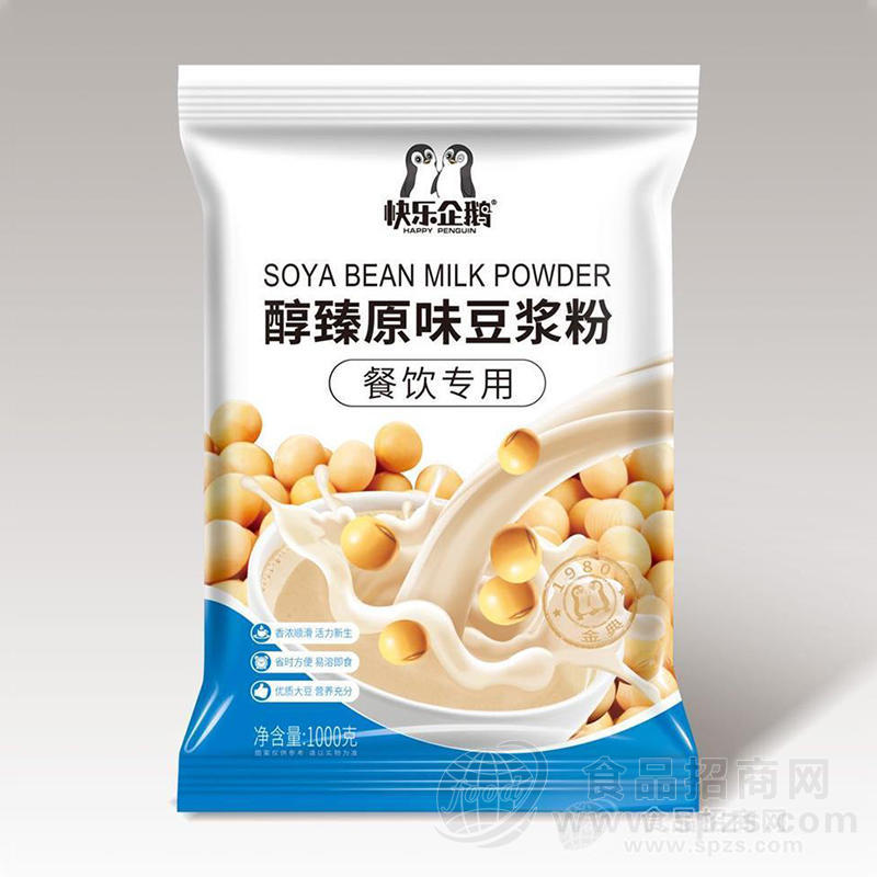 快乐企鹅醇臻原味豆浆粉袋装招商1kg