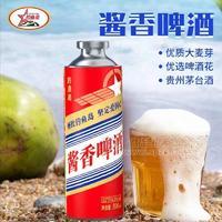 钓鱼岛酱香啤酒800ml原麦汁浓度12°