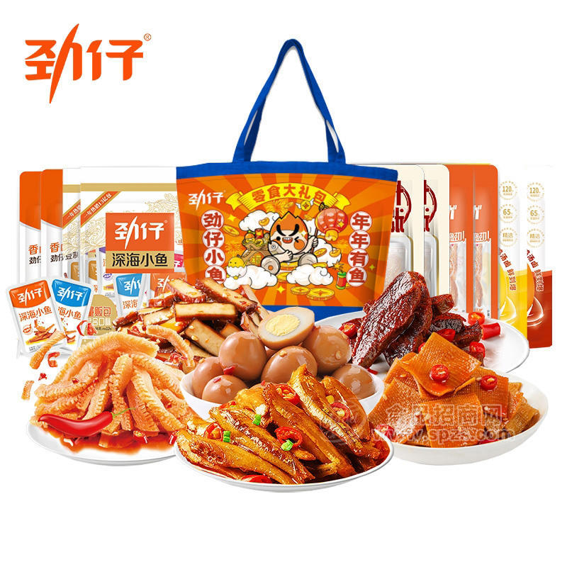 劲仔零食大礼包休闲食品招商