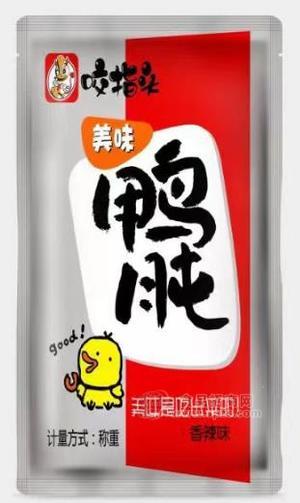 李记明章香辣味鸭肫散装称重