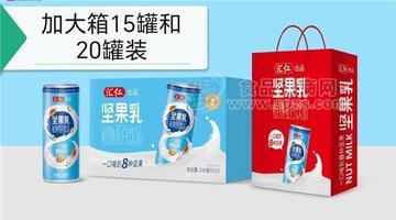 匯仁堅果乳植物蛋白飲品箱裝240ml