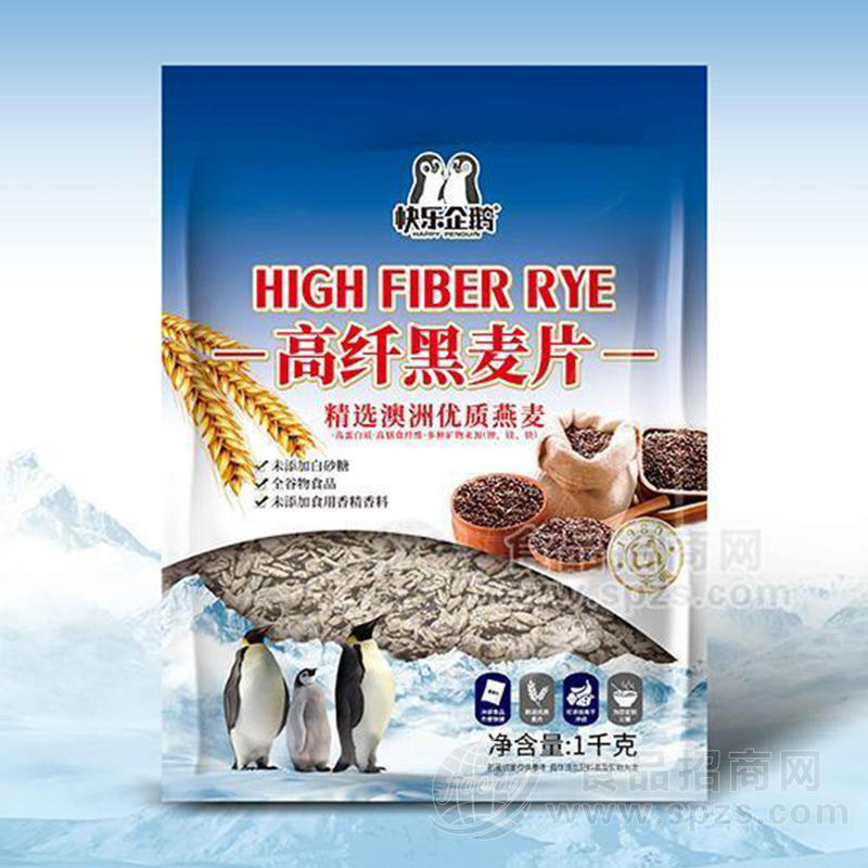 快乐企鹅高纤黑麦片即食食品袋装招商700g