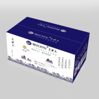 武昌鱼纯净小分子团水