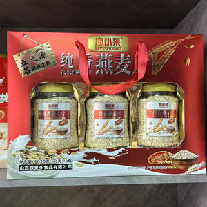 戀小果五之源純香燕麥片招商1020g（340g×3瓶）