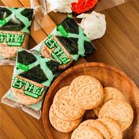魔刻甜甜“苔”好吃海苔味饼干