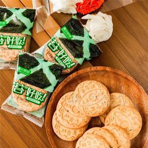 魔刻甜甜“苔”好吃海苔味饼干