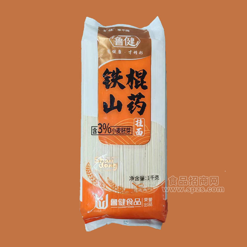 鲁健铁棍山药挂面袋装招商1kg