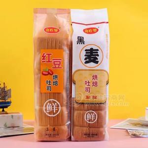 贪吃堡红豆烘焙吐司黑麦烘焙吐司
