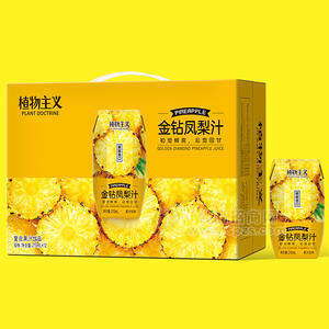 植物主義金鉆鳳梨汁果汁飲料招商210ml×12