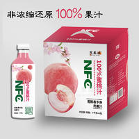 惠果源100%蜜桃汁nfc果汁飲料箱裝招商1kg×6瓶