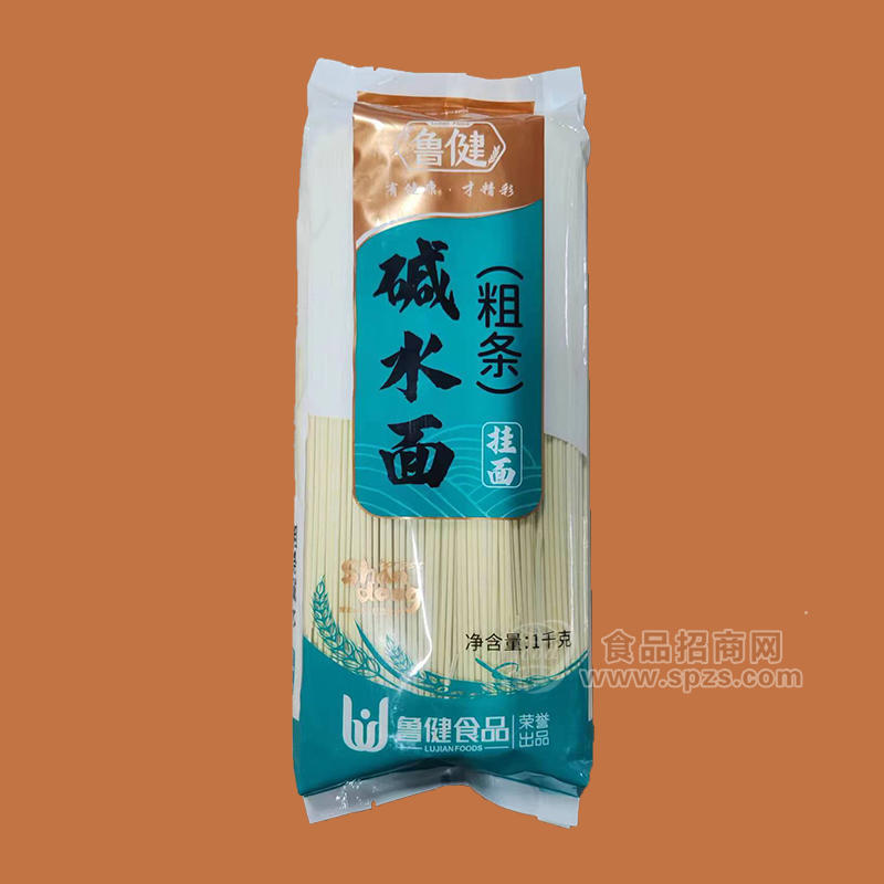 鲁健碱水面（粗条）挂面袋装招商1kg