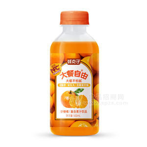 大餐自由砂糖橘?gòu)?fù)合果汁飲品果汁飲料500ml