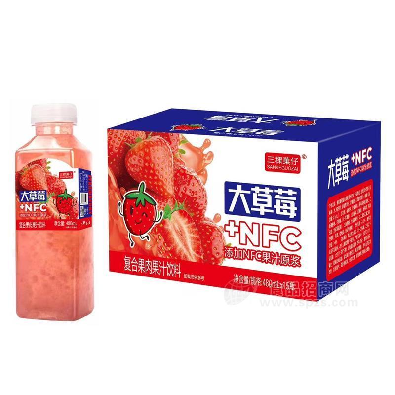 三稞菓仔草莓果肉复合果汁饮料箱装招商500ml×15瓶 