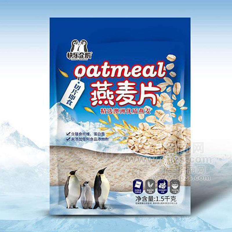 快樂企鵝優(yōu)質(zhì)燕麥片即食食品袋裝招商1.5kg