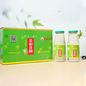 李時珍低糖金銀花露箱裝招商340ml×12瓶