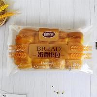 贪吃堡奶香排包