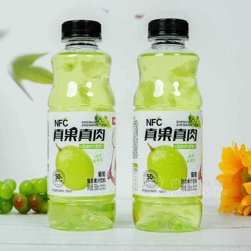 拥抱青春葡萄复合果汁饮料真果真肉瓶装招商550ml