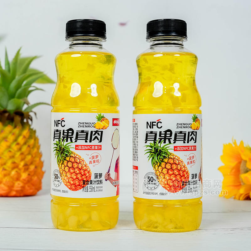 拥抱青春菠萝复合果汁饮料真果真肉瓶装招商550ml