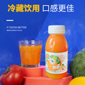 益生菌發(fā)酵胡蘿卜汁飲品