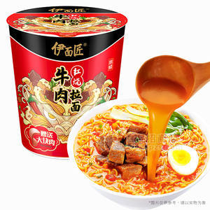 伊面匠红烧牛肉拉面滋味醇香整箱批发