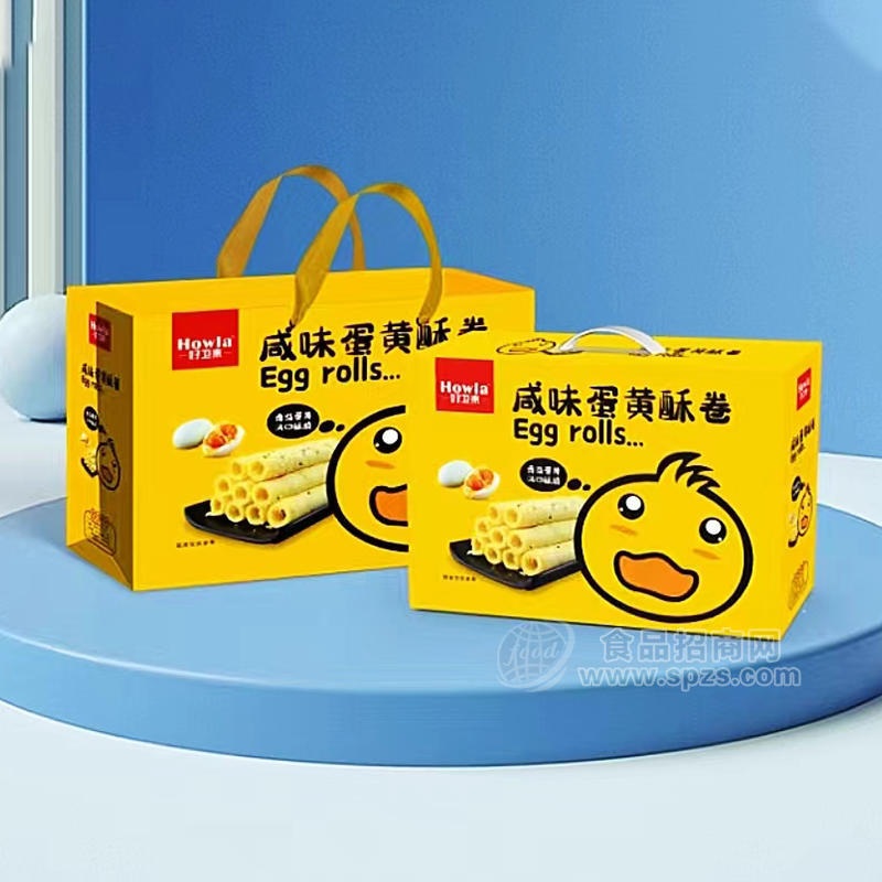 好卫来张经理咸味蛋酥卷烘焙食品年货礼盒饼干糕点礼盒厂家招商中