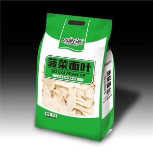 嵩健石磨菠菜面叶生干面制品