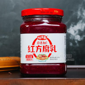 壇樂美0添加紅方腐乳豆腐乳超大實惠裝瓶裝招商800g