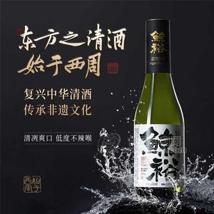 国产清酒鲸裕纯粮食酿造年轻人日料海鲜聚会送礼6瓶装290ml