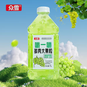 眾雪蜂蜜葡萄果粒果汁飲料多肉大果粒瓶裝招商1L